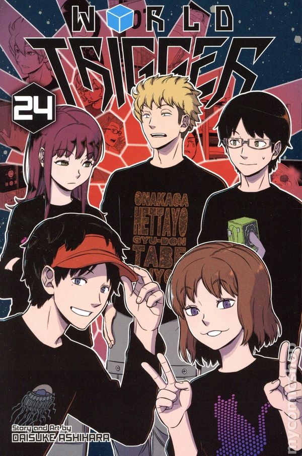 World Trigger GN #24-1ST NM 2022 Immagine Stock
