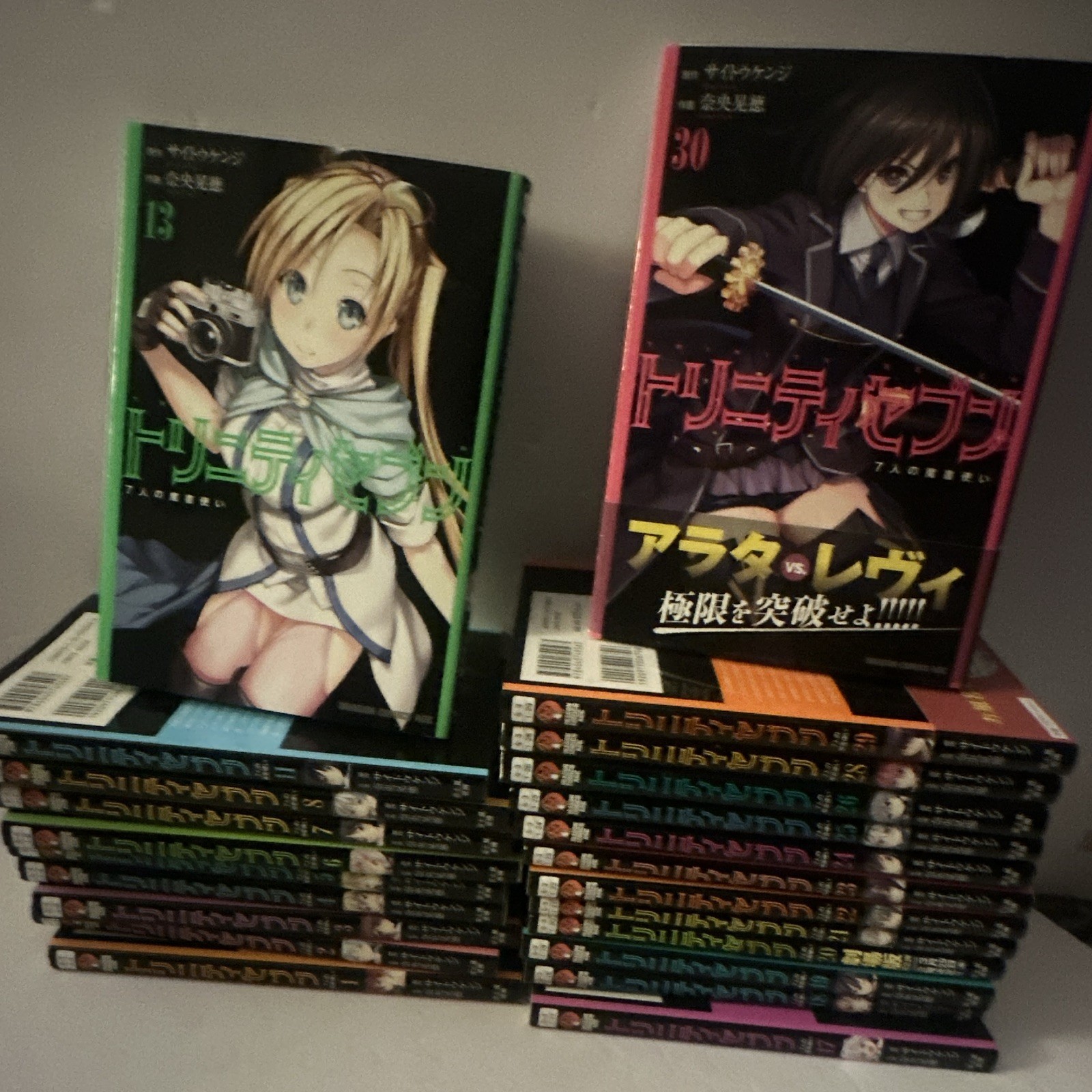 Trinity Seven: The Seven Magicians 1-8,11,13,17-30 in giapponese (lotto di 23 libri)