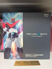 Kaiyodo Revoltech Amazing Yamaguchi Great Mazinger New Color Ver. Exclusive New