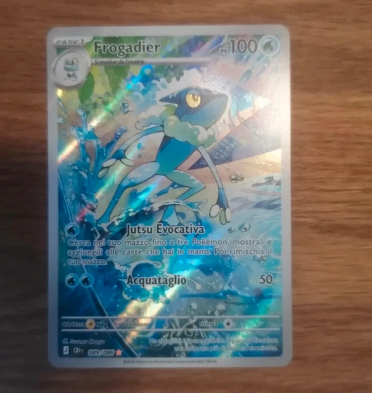 Pokémon Frogadier
