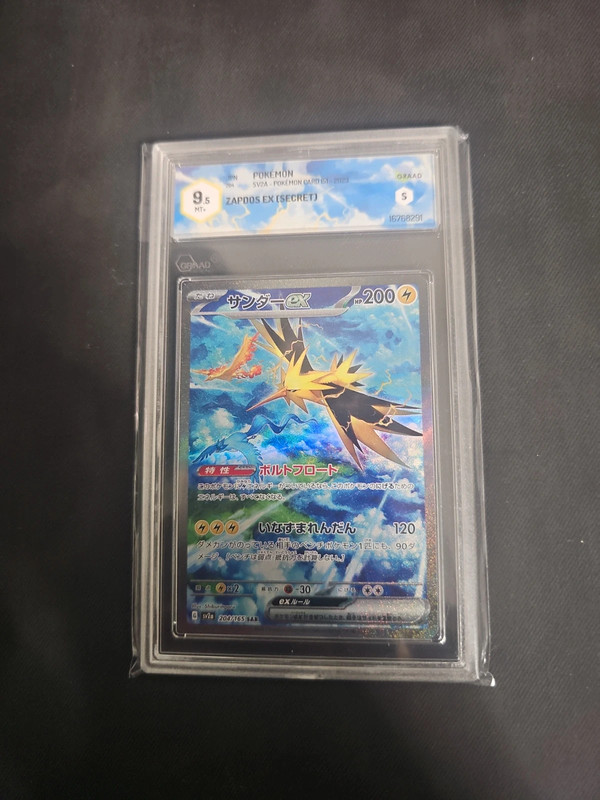 Zapdos ex sv2a 204 jp graad 10