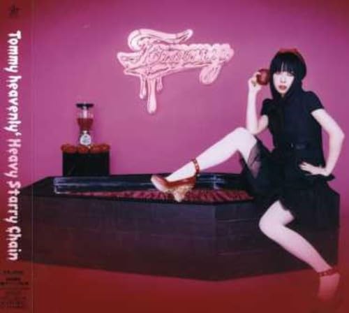 Heavy Starry Chain(1st Press Edition)(DVDAttached) Tommy heavenly6