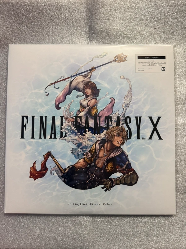 Final Fantasy X Vinyl
