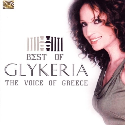GLYKERIA ISRAELI PHILHARMONIC ORCHESTRA - Best Of Glykeria (voice Of Greece)