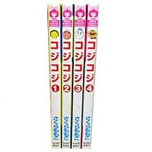 Modulo libro Coji usato JP