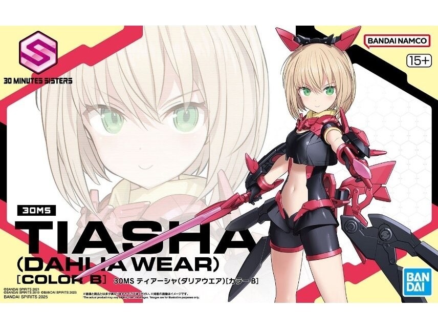 Bandai - 30MS Tiasha (Dahlia Wear) [colore B], 69176
