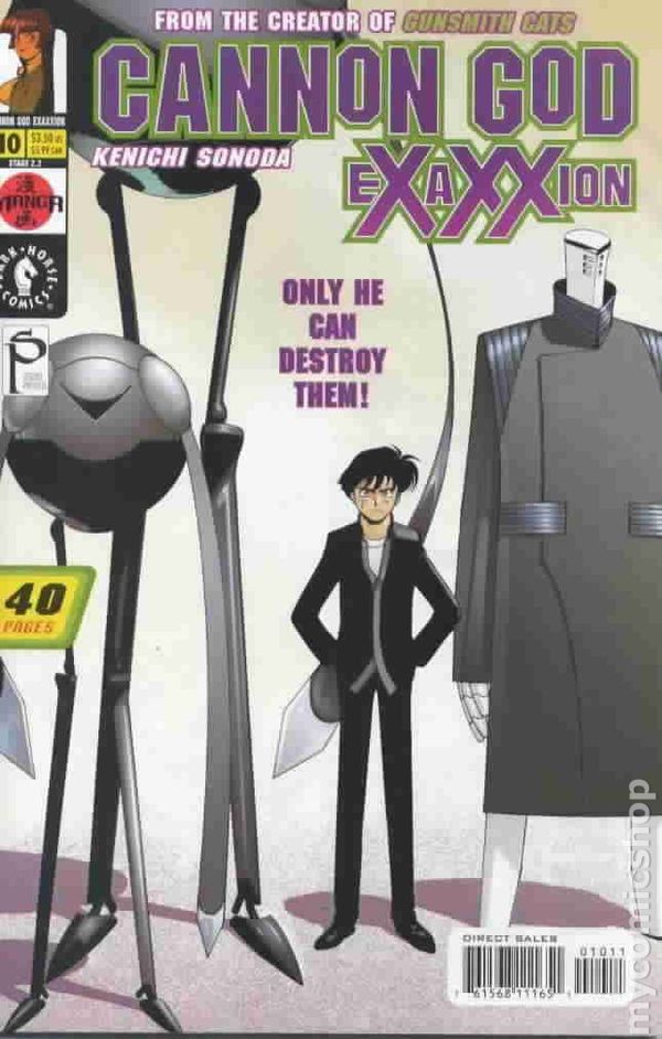 Cannon God Exaxxion #10 FN 2002 Immagine Stock