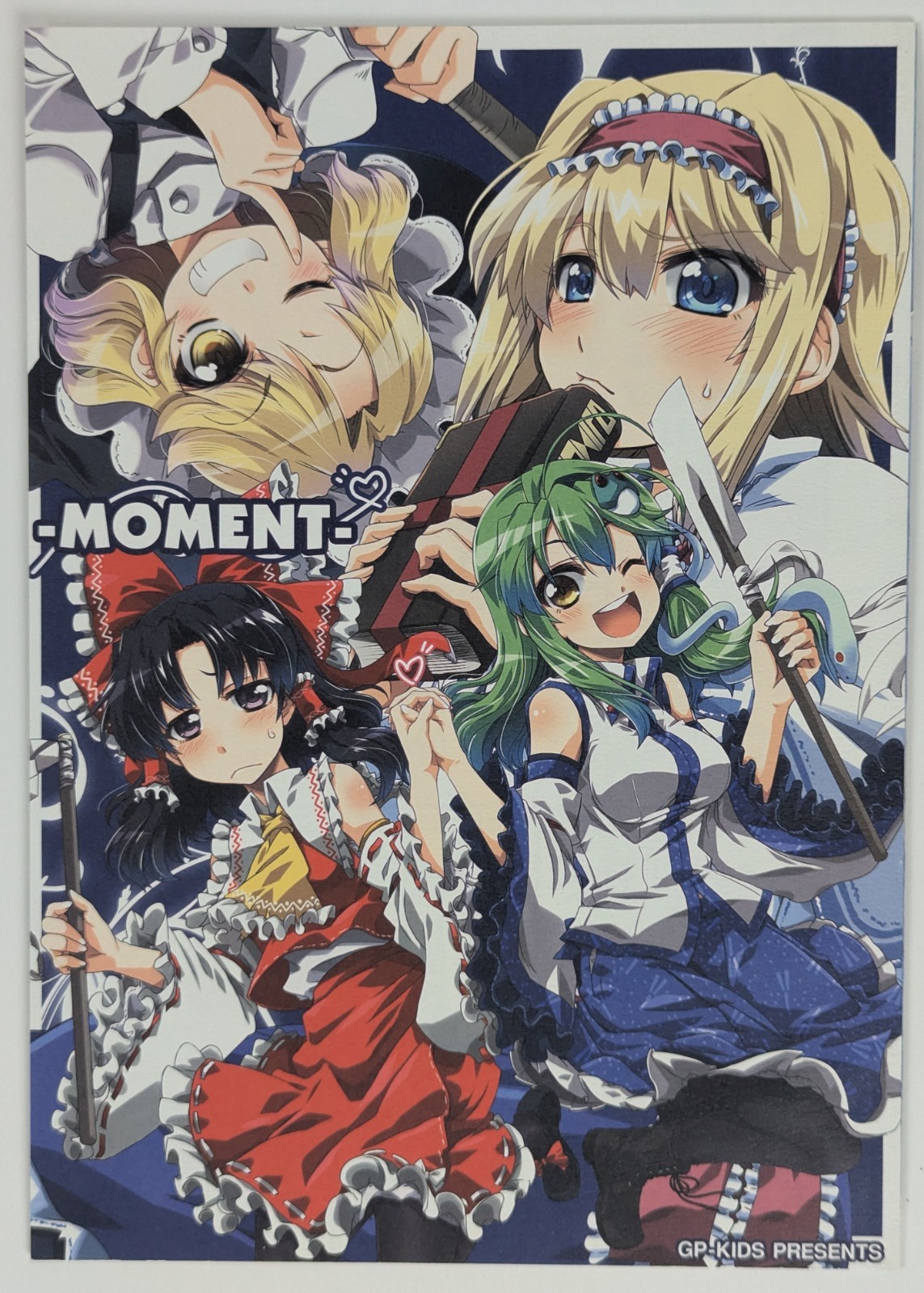 Touhou Project Doujinshi [MOMENTO] GP-KIDS Alice Remiu Sanae Marisa 20p C89