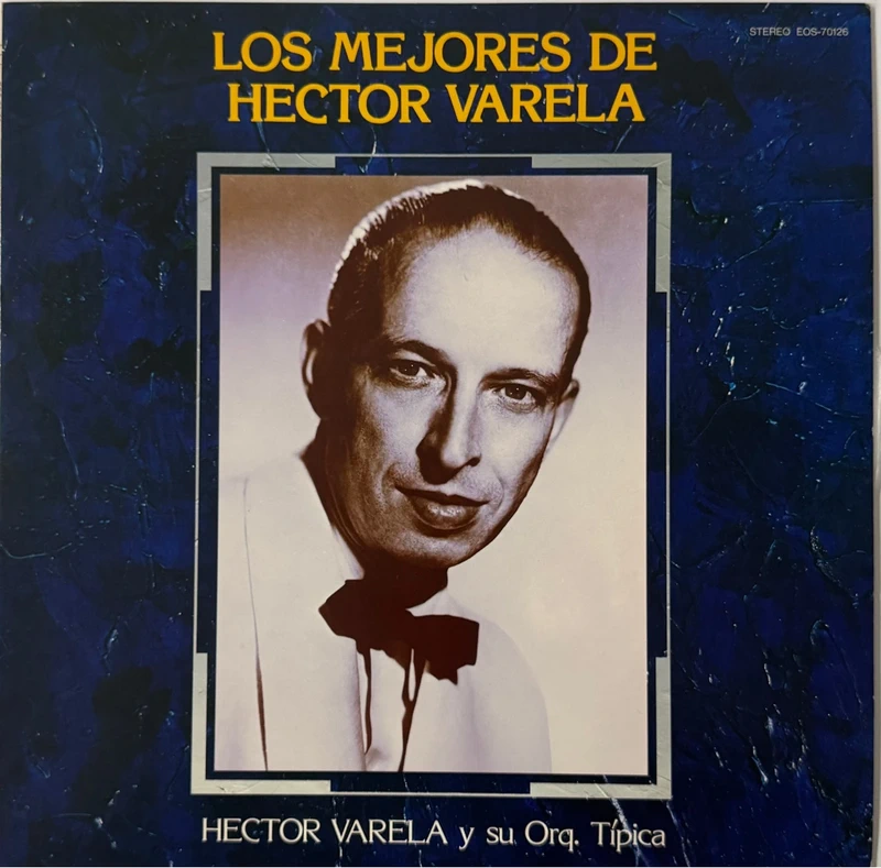 Héctor Varela LP