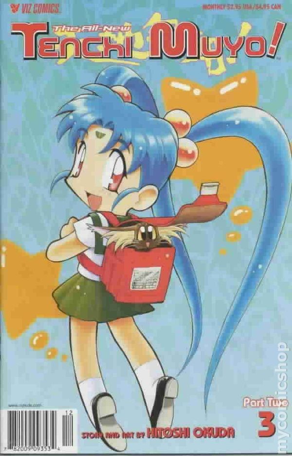 Tenchi Muyo tutto nuovo! Parte 2 #3 FN 2002 Immagine Stock