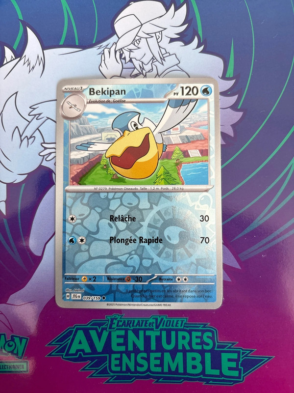 🔥 Carte Pokémon Békipan Aventures Ensemble EV09 130/159 (reverse) 🔥
