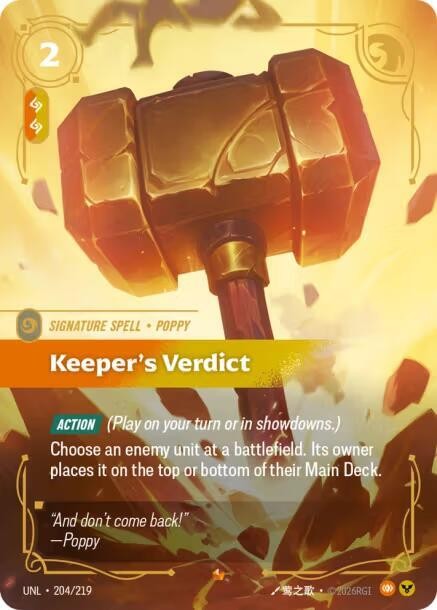 Keeper's Verdict [Unleashed] 204/219 NM Foil