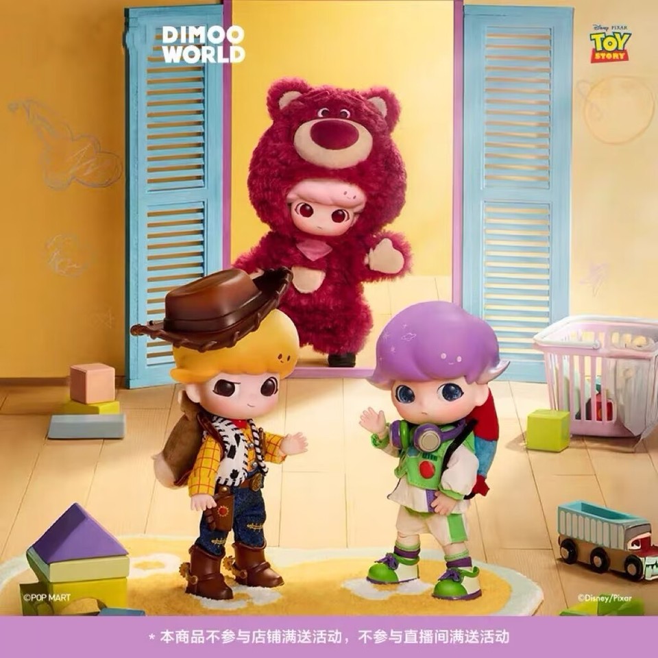 Autentica bambola DIMOO Toy Story serie 1/8 action figure giocattolo scatola cieca confermata
