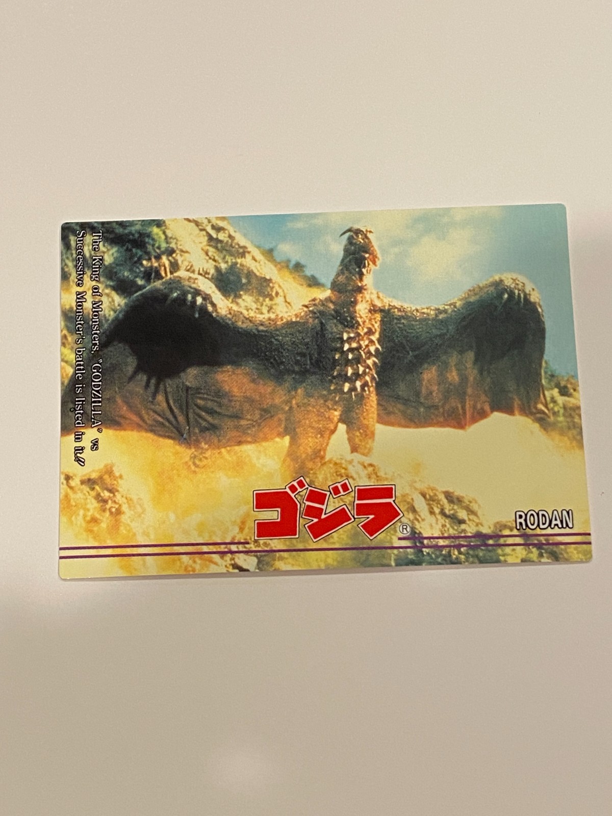 Rodan #27 Godzilla CARTA COMMERCIALE amada molto rara giapponese ~SITUATO USA