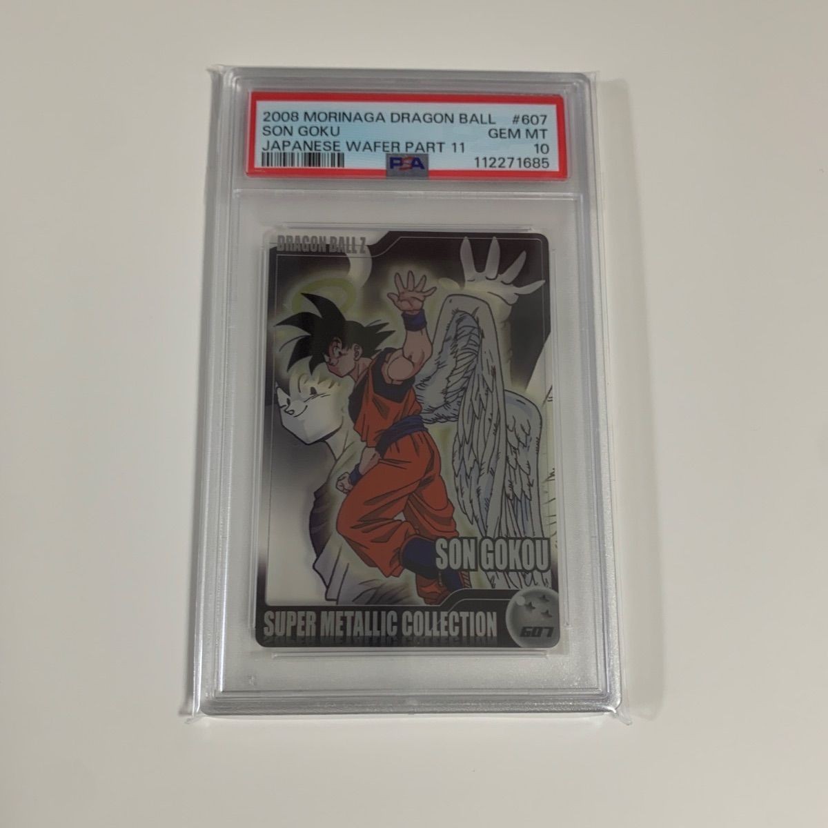 PSA10 Dragon Ball Morinaga carta wafer 607