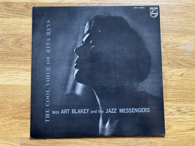 Rita Reys / The Cool Voice Of Rita Reys
