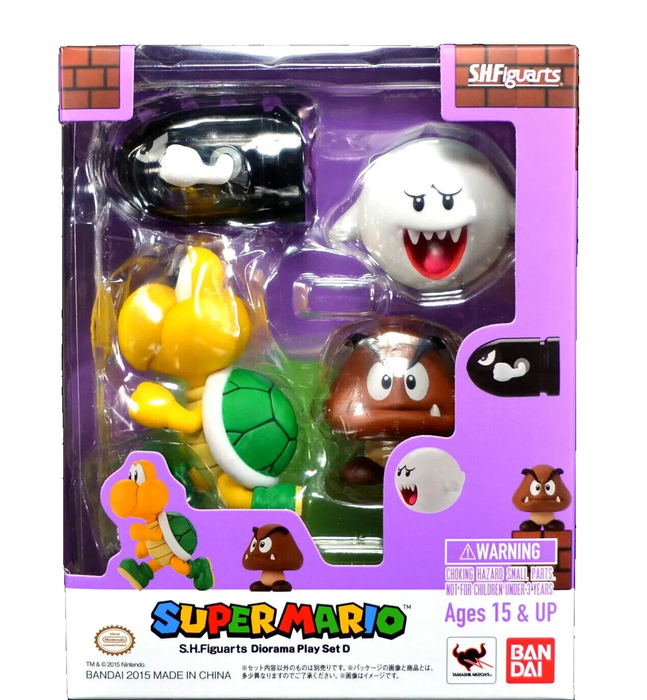 S.H. Figuarts Nintendo Super Mario Diorama Play Set D Bandai