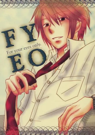 General Doujinshi Grano 40p per Donna BL Non Ritorno [Età 13+]