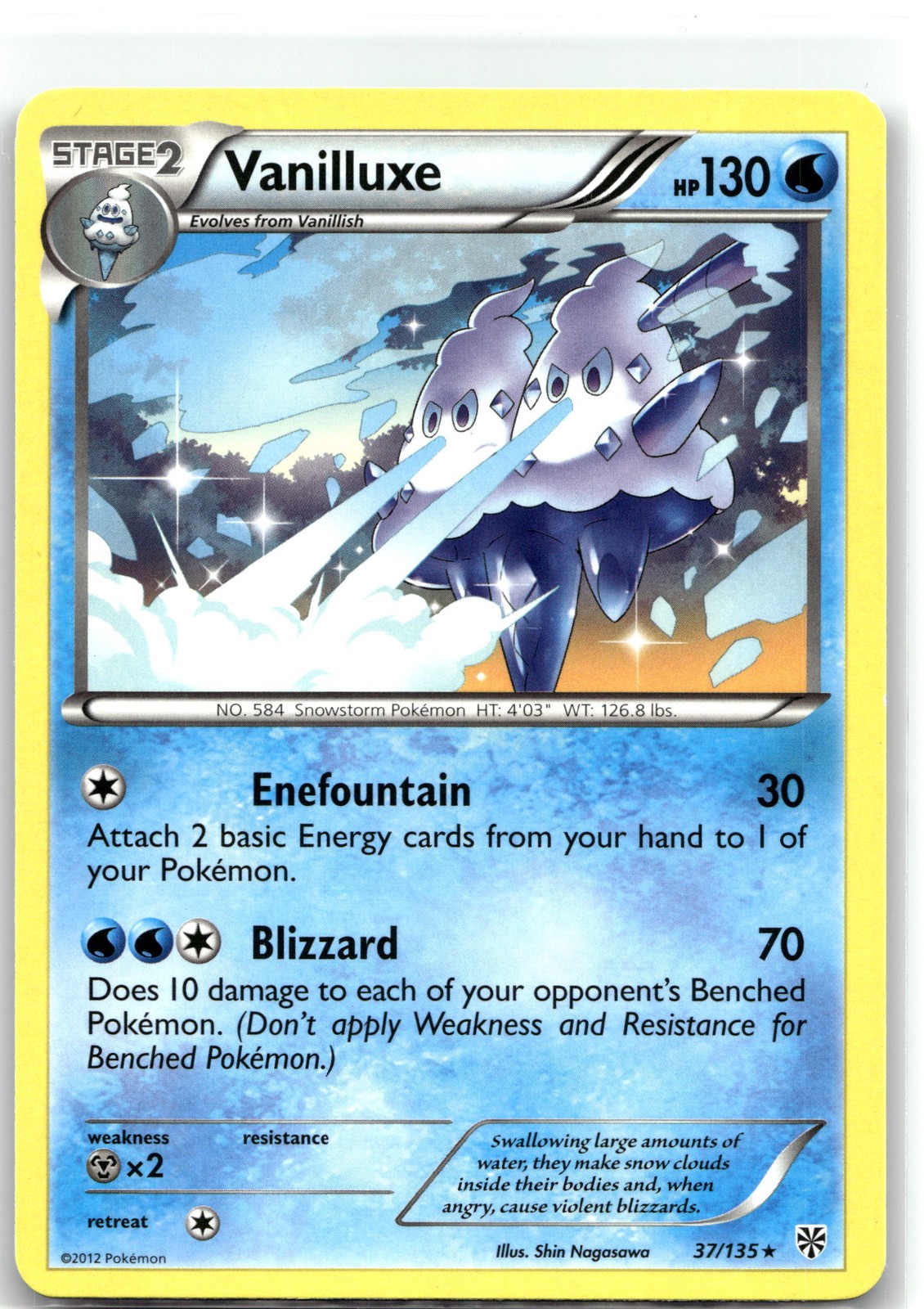 Vanilluxe [PLS - 37/135] IT