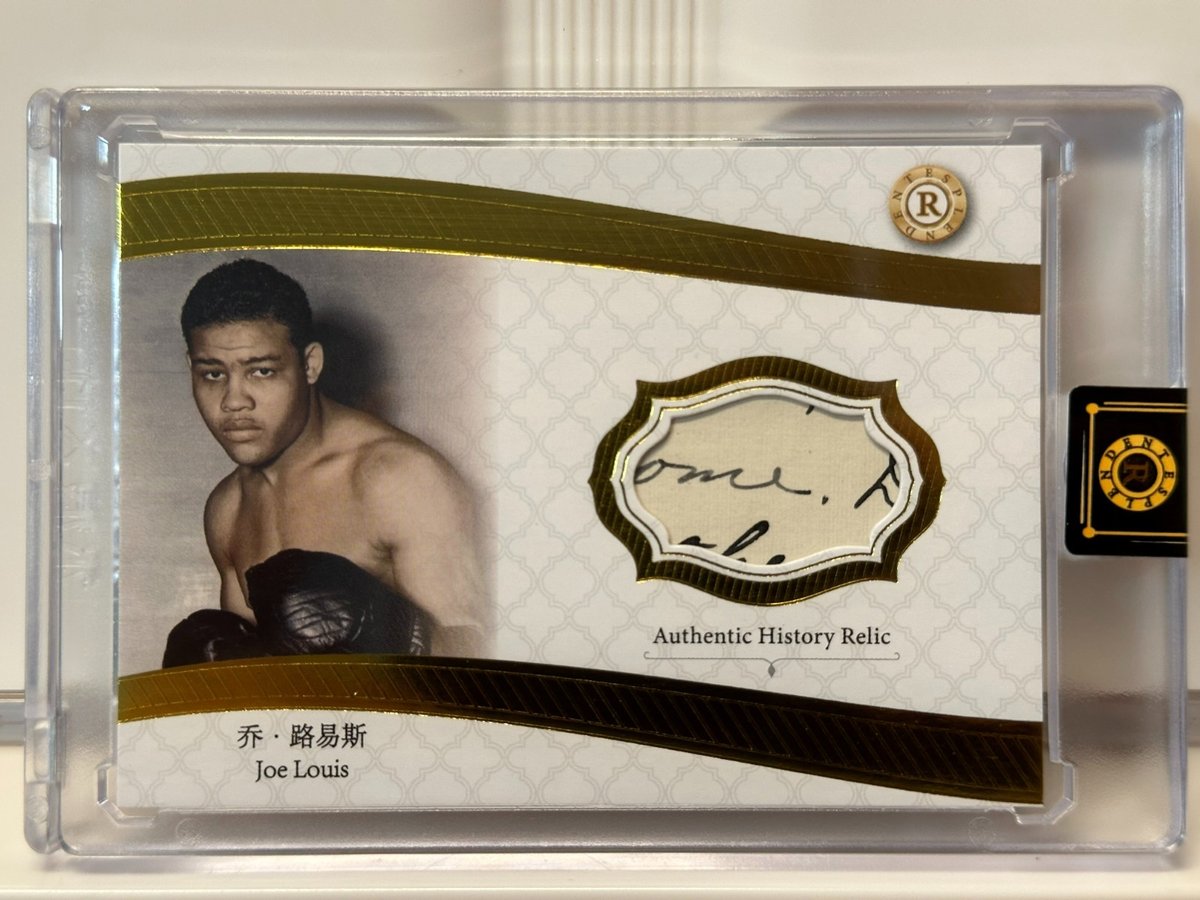 2026 Eterno Splendente Joe Louis Autentica Storia Reliquia Oro/10
