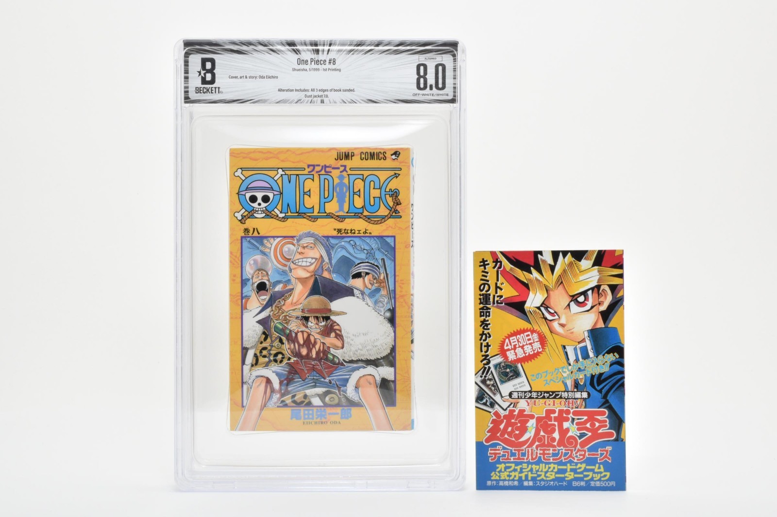 ALTERED BGS 8.0 One Piece #8 Vol 8 1° Edizione Stampa