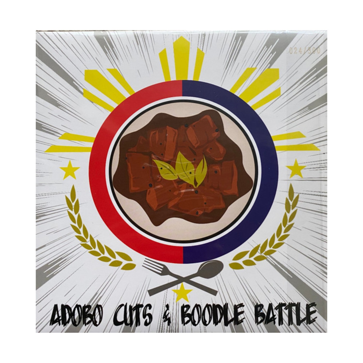 Arhug Vinyls Adobo Cuts & Boodle Battle EX