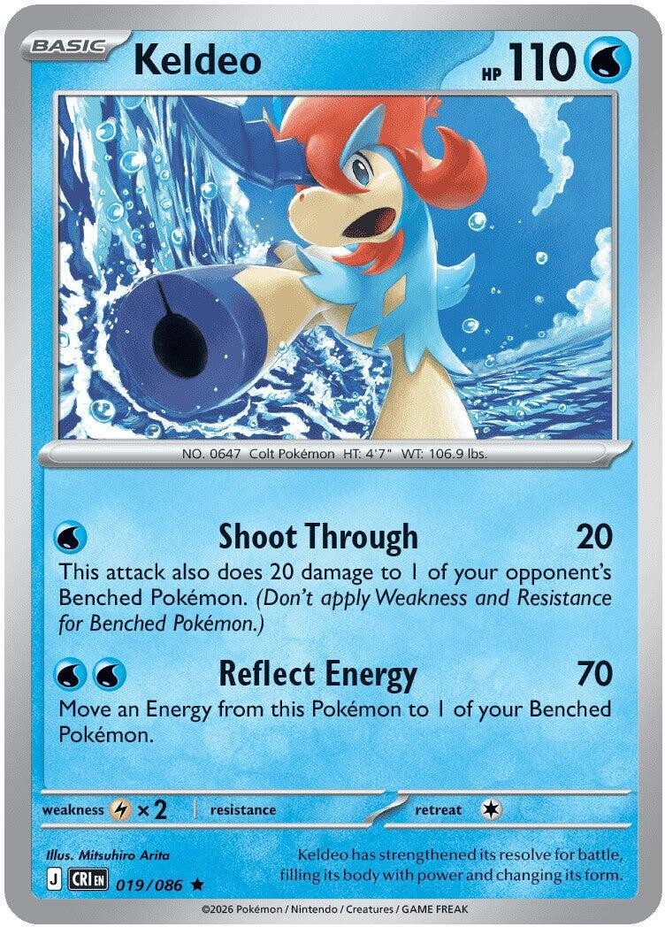 Keldeo 019/086 CRI Chaos Rising Holofoil Pokemon quasi nuovo