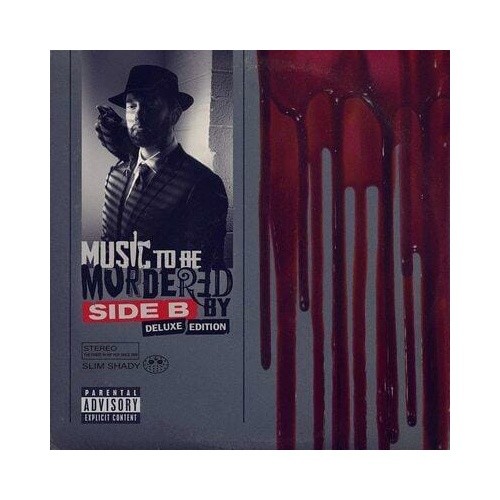 EMINEM - MUSIC TO BE MURDERED BY (DELUXE EDITION 2LP) - Brand New Sealed