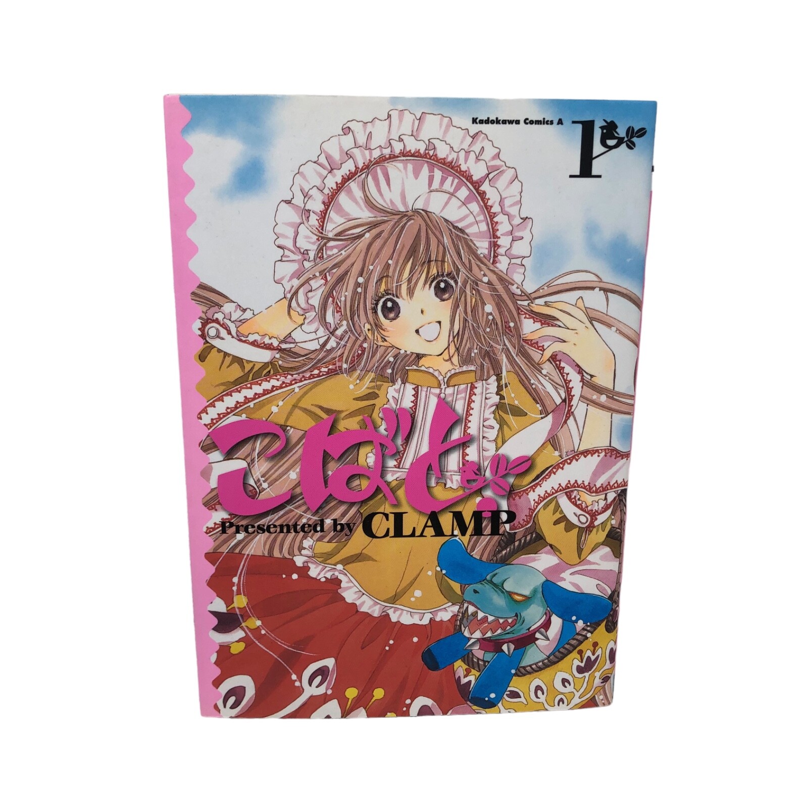 Kobato vol. 1 libro manga versione giapponese di. Morsetto Kadokawa Comics