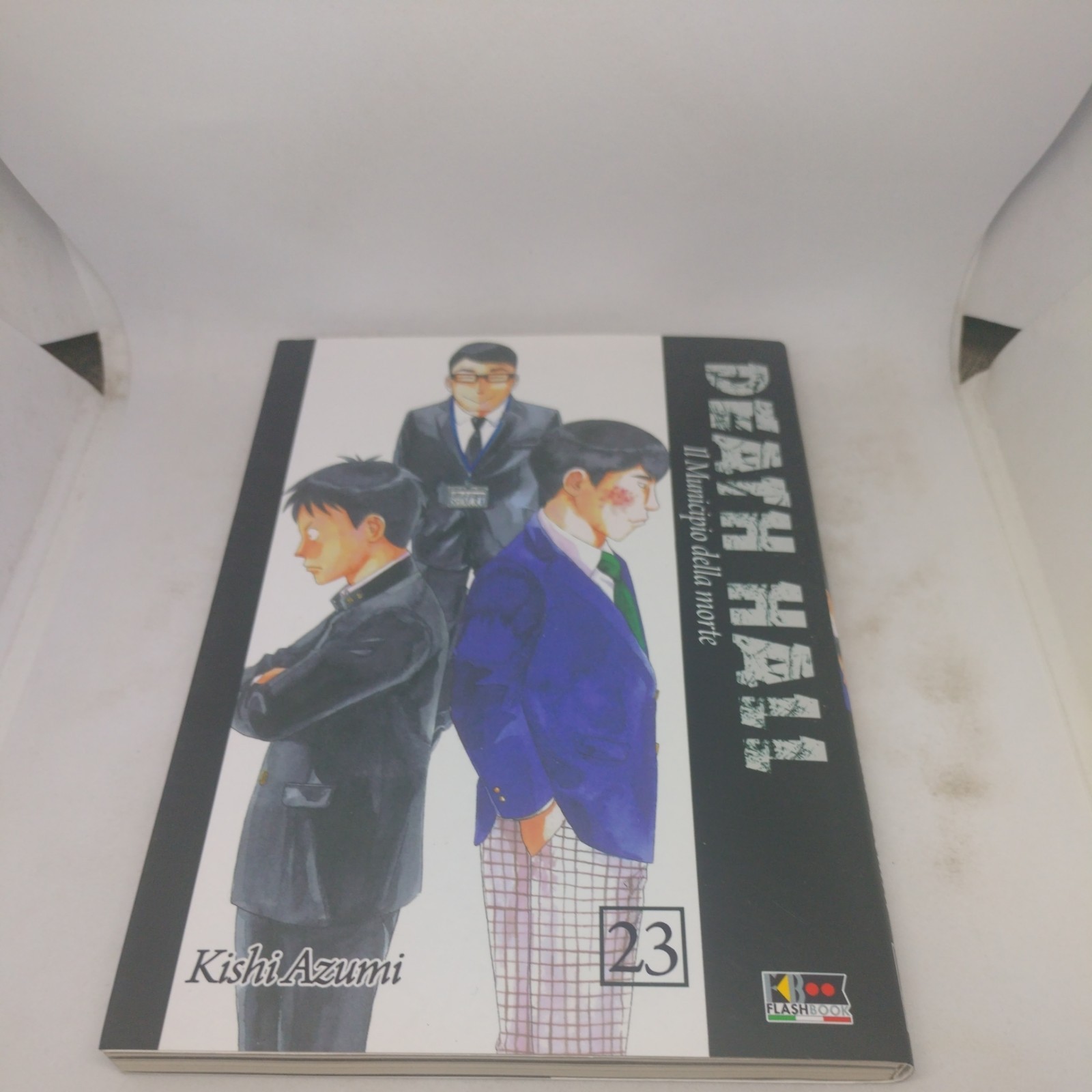 Manga Death Hall 23 Flashbook Kishi Azumi