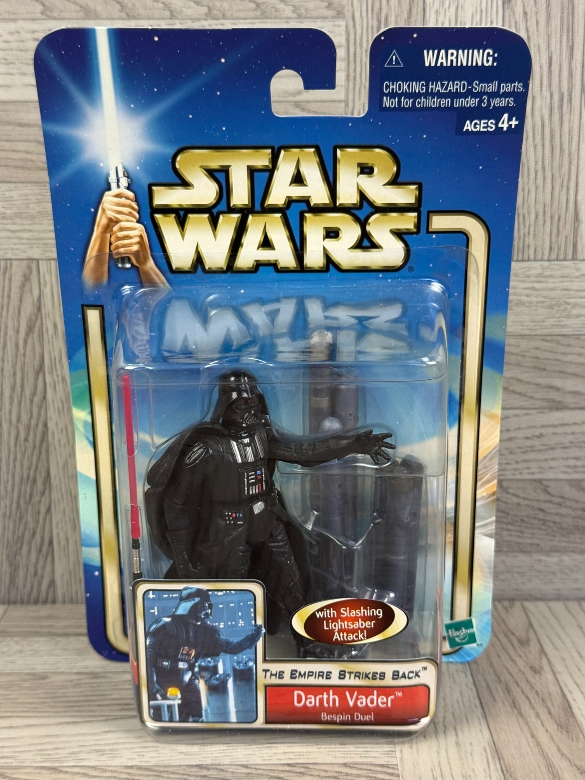 Star Wars - AOTC/Saga - Darth Vader (Bespin Duel)