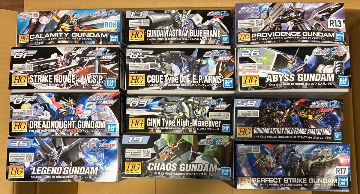 Lotto Bandai Gunpla HG 1/144 Mobile Suit Gundam serie SEED - 12 pezzi non assemblati