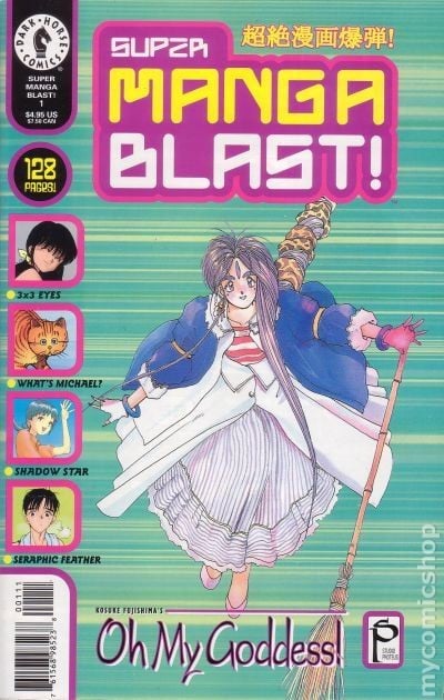 Super Manga Blast #1 VG 2000 immagine stock basso grado