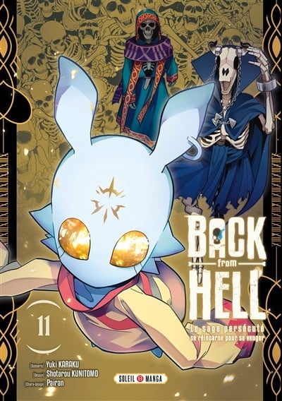 BACK FROM HELL : LE SAGE PERSÉCUTÉ SE RÉINCARNE POUR SE VENGER -  (FRENCH V.) 11