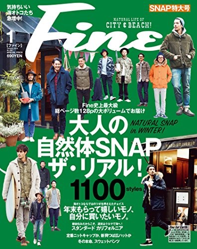 Fine gennaio 2015 numero libro modulo JP