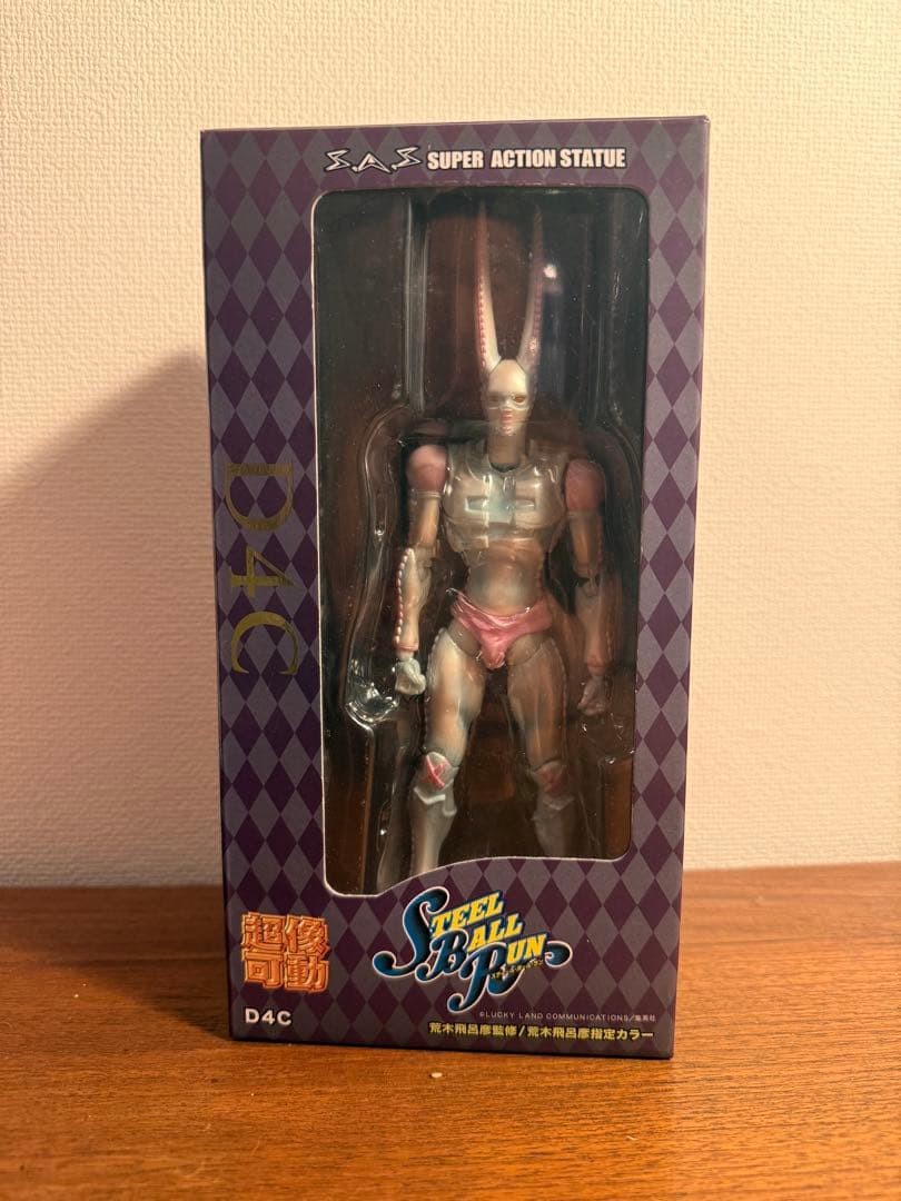 Statua Super Action D4C JoJo parte 7 parti gomito destro mancanti 685189