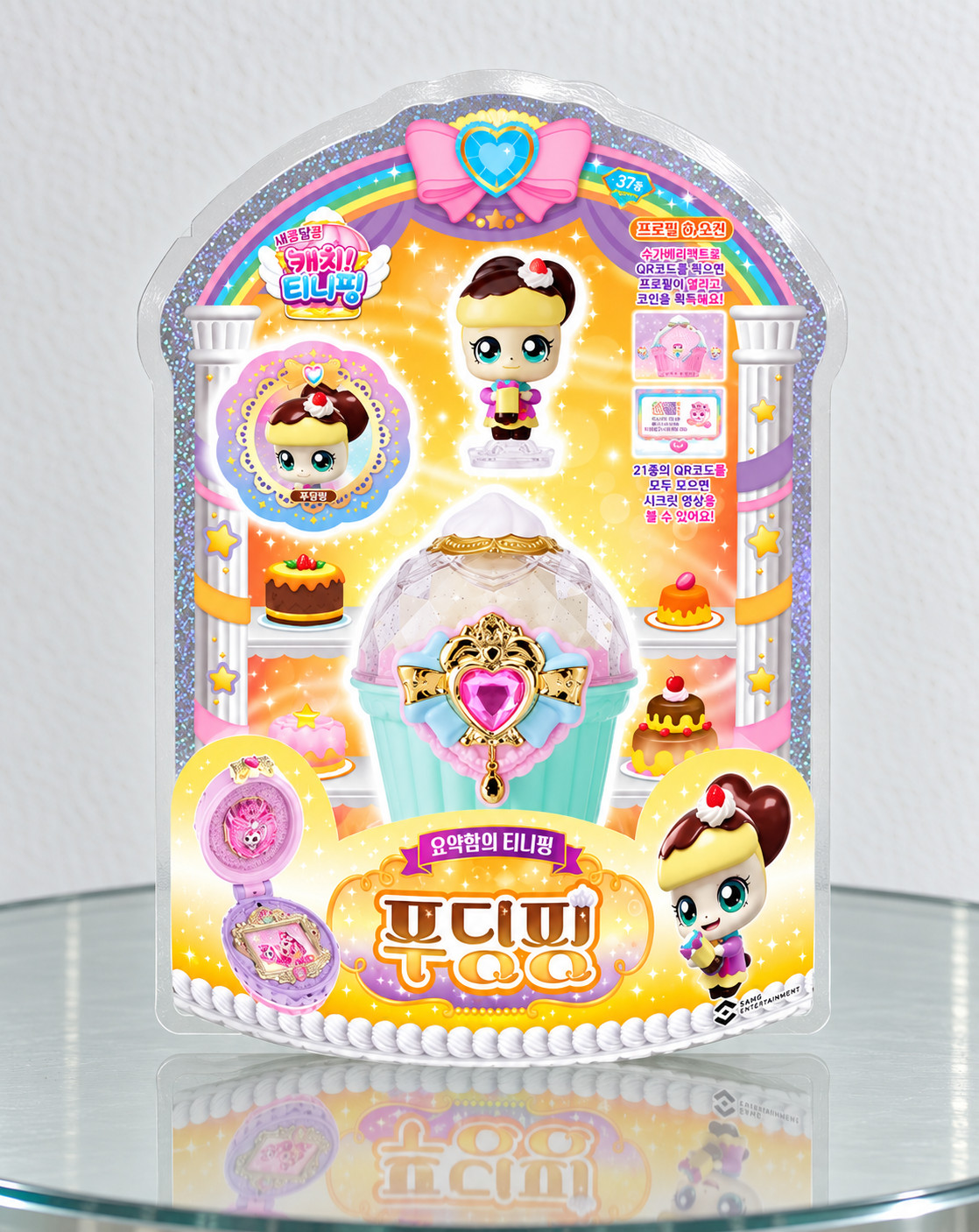 Catch Teenieping Pudding Figure Set Cupcake Cube QR Medal Corea