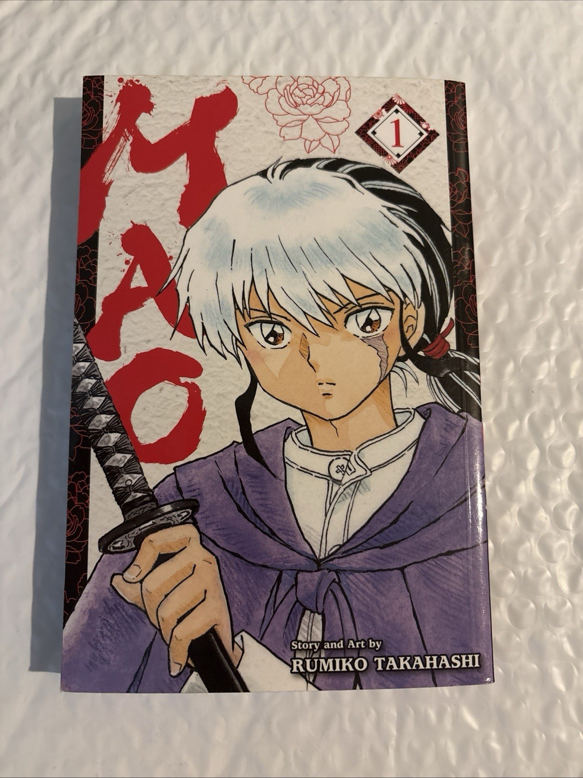 Mao, Vol 1 (1) - Paperback By Takahashi, Rumiko