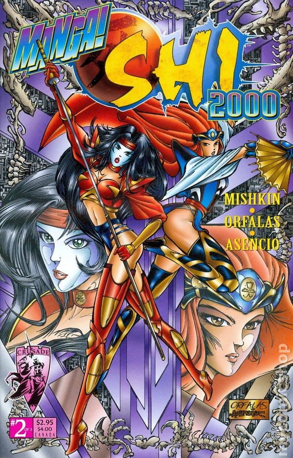 Manga Shi 2000 #2 VF 8.0 1997 Immagine Stock