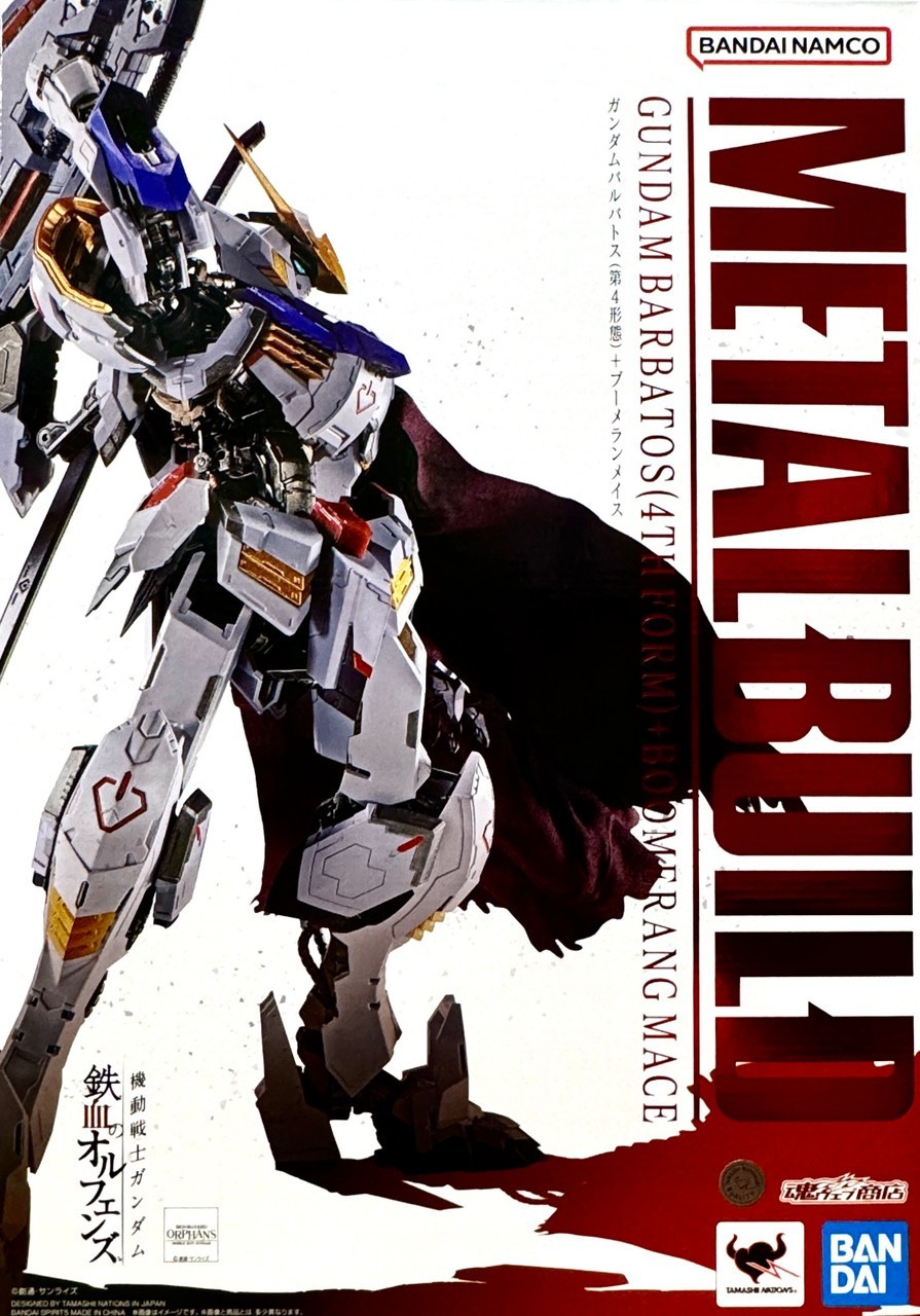 Gundam Barbatos 4a Forma + Mazza Boomerang [Orfani Sangue di Ferro] (Costruzione in Metallo)