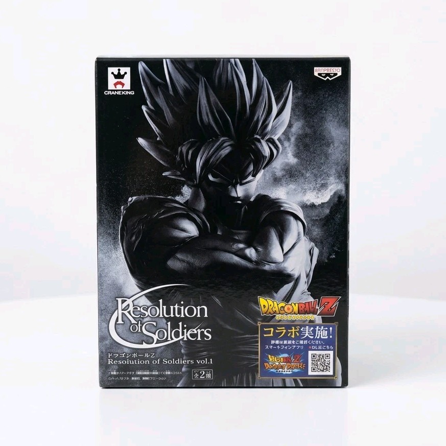 BANPRESTO Dragon Ball Z Resolution of Soldiers Vol.1 action figure 