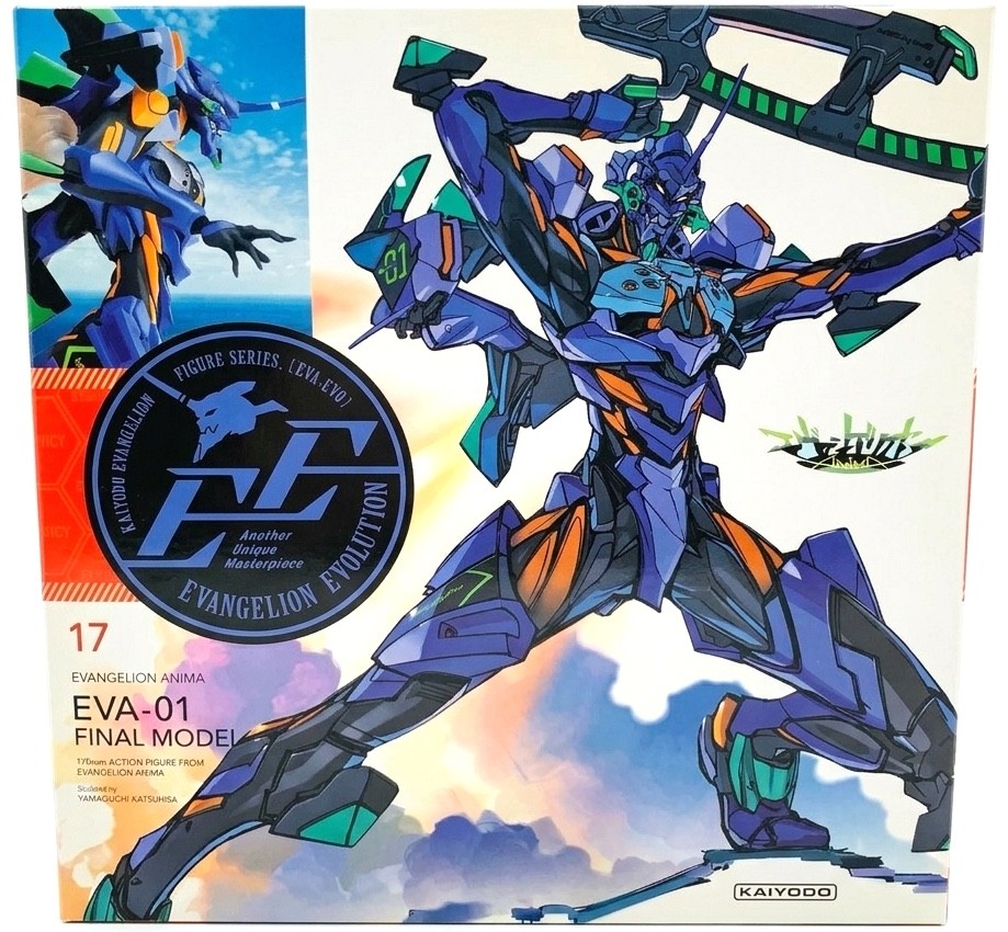Kaiyodo Revoltech Evangelion Evolution EV-017 Final Unit Figure Unopened Japan