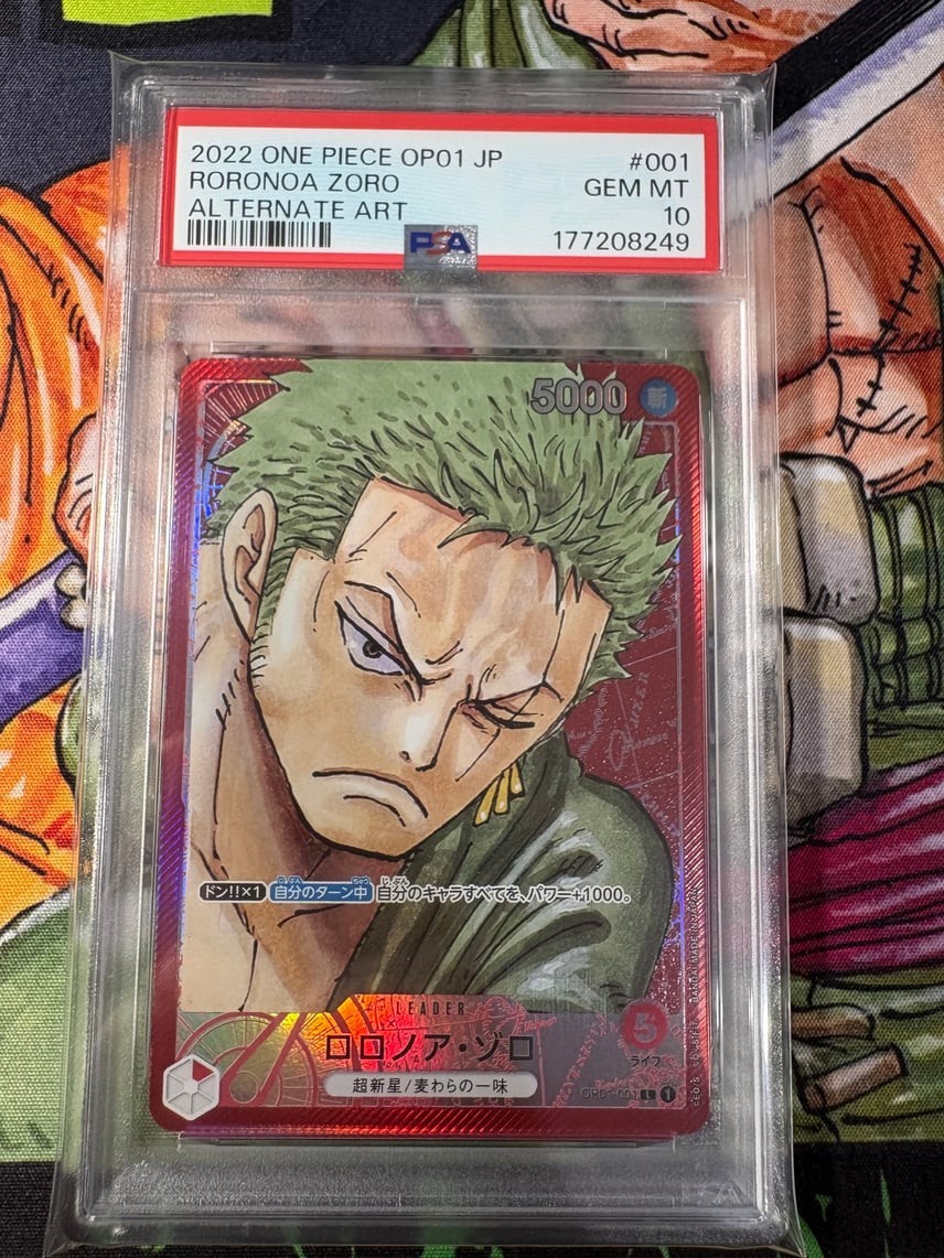 One Piece Roronoa Zoro L Promo OP01-001 PSA 10 Gem Mint Japanese #2b42