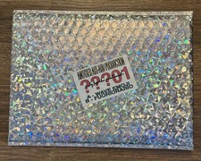 Various - ???01 Blue Transparent 7” Vinyl - Holographic Bag