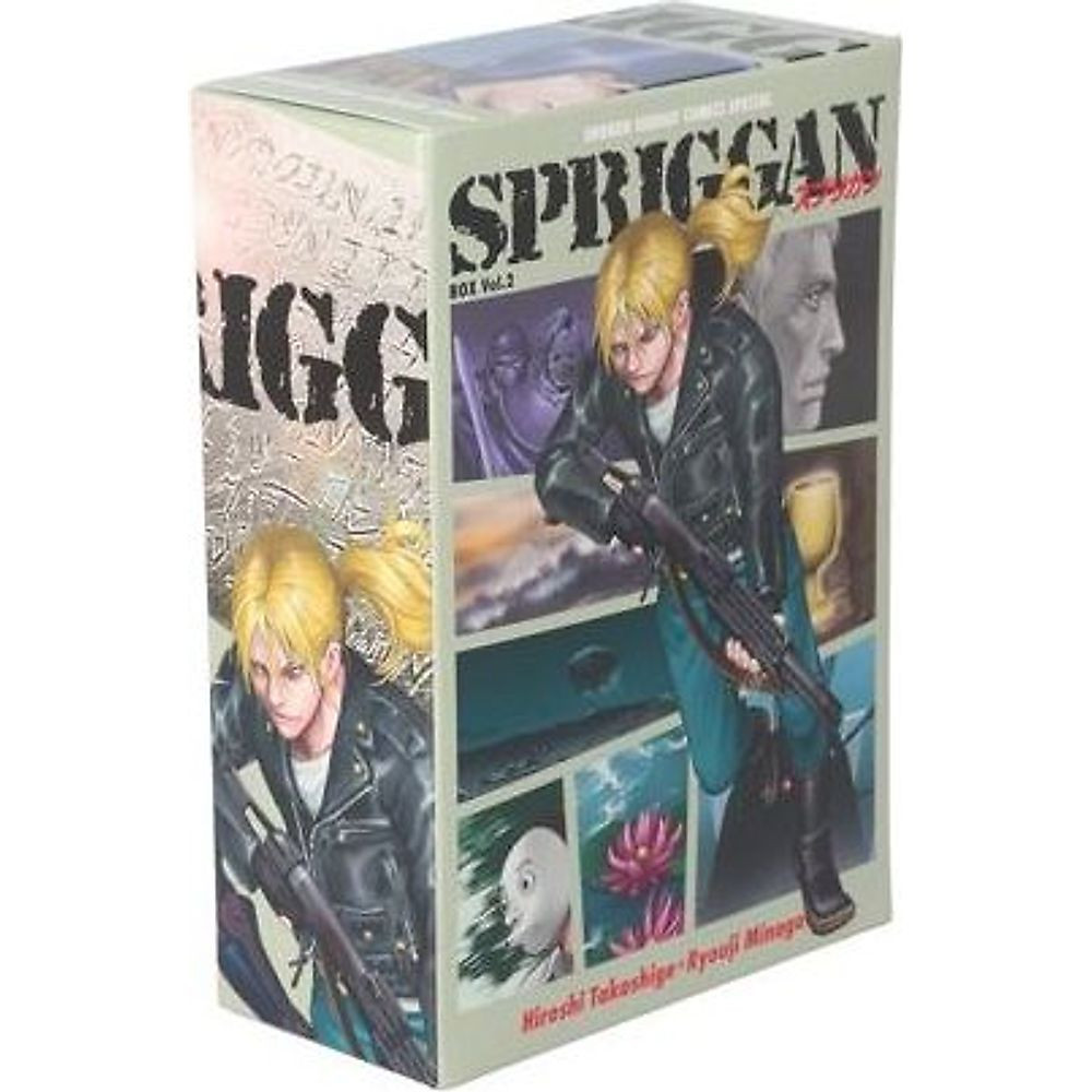 SPRIGGAN Reprint BOX (Vol.2) Sunday CSP Ryoji Minagawa (Autore) Hiroshi Usato 2