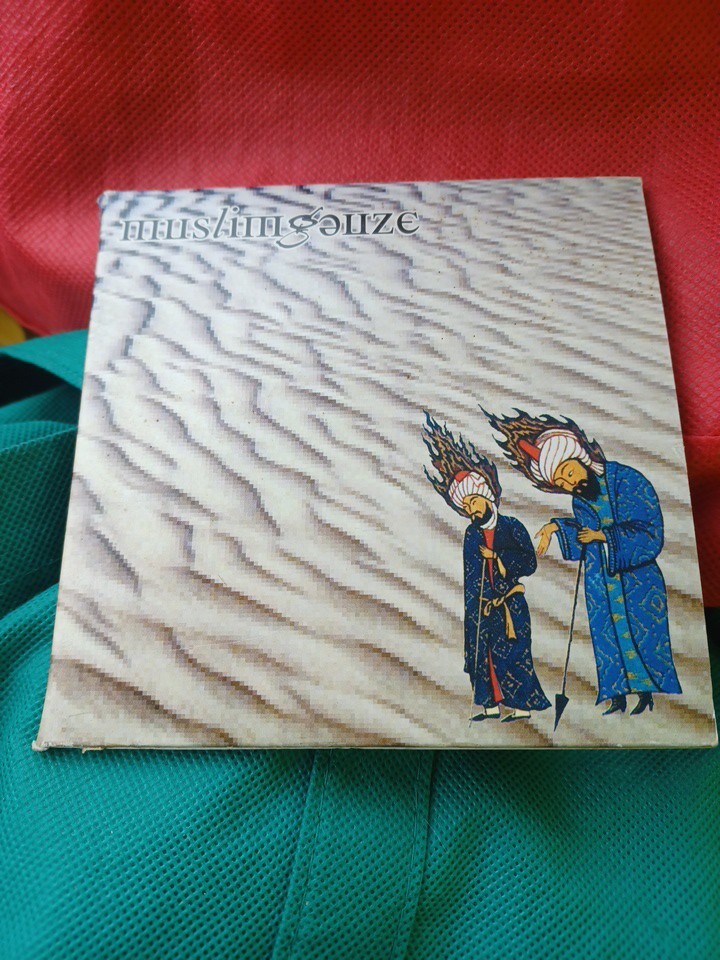 MUSLIMGAUZE-Fedayeen-CD-Limited Edition Of 850