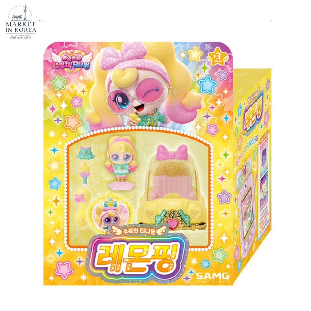 Catch Teenieping Jewel Star Lemonping Figure Teenie Car Outfit Set SAMG Korea