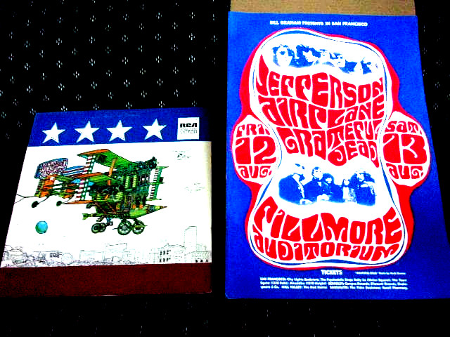 Jefferson Airplane After Bathing at Baxter's vinyl LP 1967 EX/VG++ w/poster