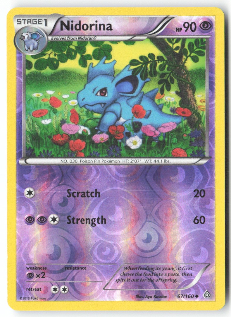 [T890] Nidorina Reverse 67/160 ENG