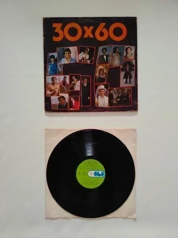 Vinile 30x60 (LP, vintage anni ’80, musica italiana)